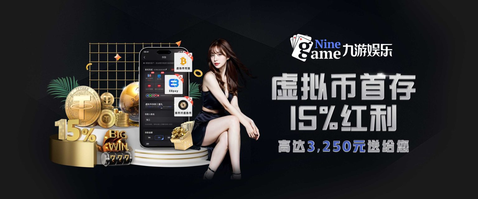 威廉希尔(williamhill)的毕业生